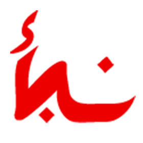 نبأ